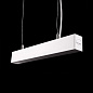 ART-LINE40-S LED Светильник подвесной линейный   -  Подвесные светильники 